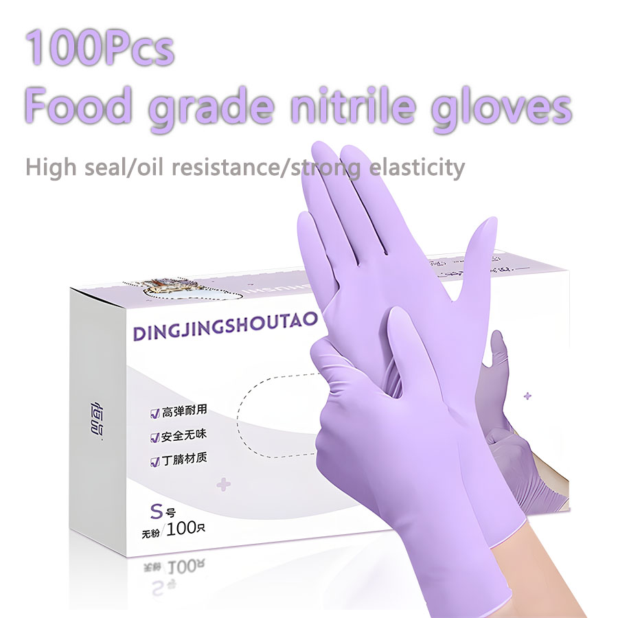 Medical Gloves - 20-300pcs 니트릴 시험 장갑 일회용 보라색