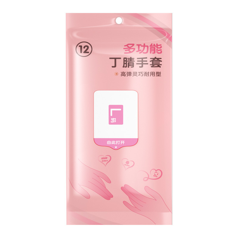 확장형 내구성 일회용 설거지 장갑 니트릴 두꺼운 라텍스 - Medical Gloves 리뷰 및 가격