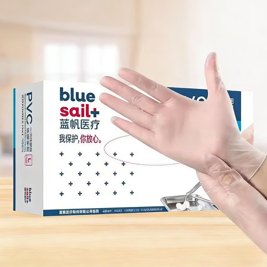 블루 세일, 100개입/상자, 치과 클리닉용, 일회용  - Medical Gloves 리뷰 및 가격